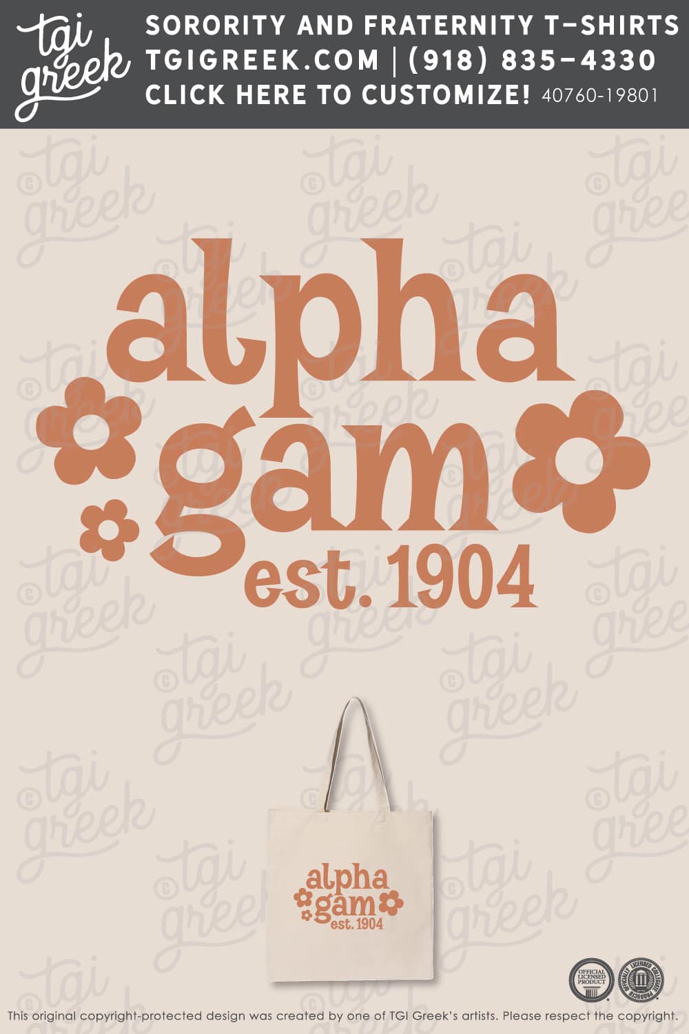 Alpha Gamma Delta -OU Free Tote