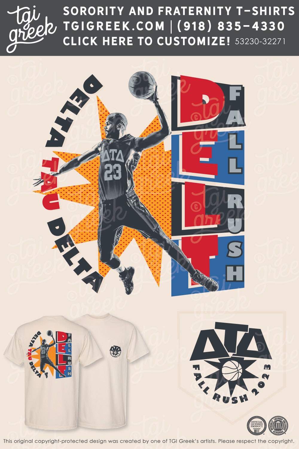 Delta Tau Delta – TAMU Rush Basketball