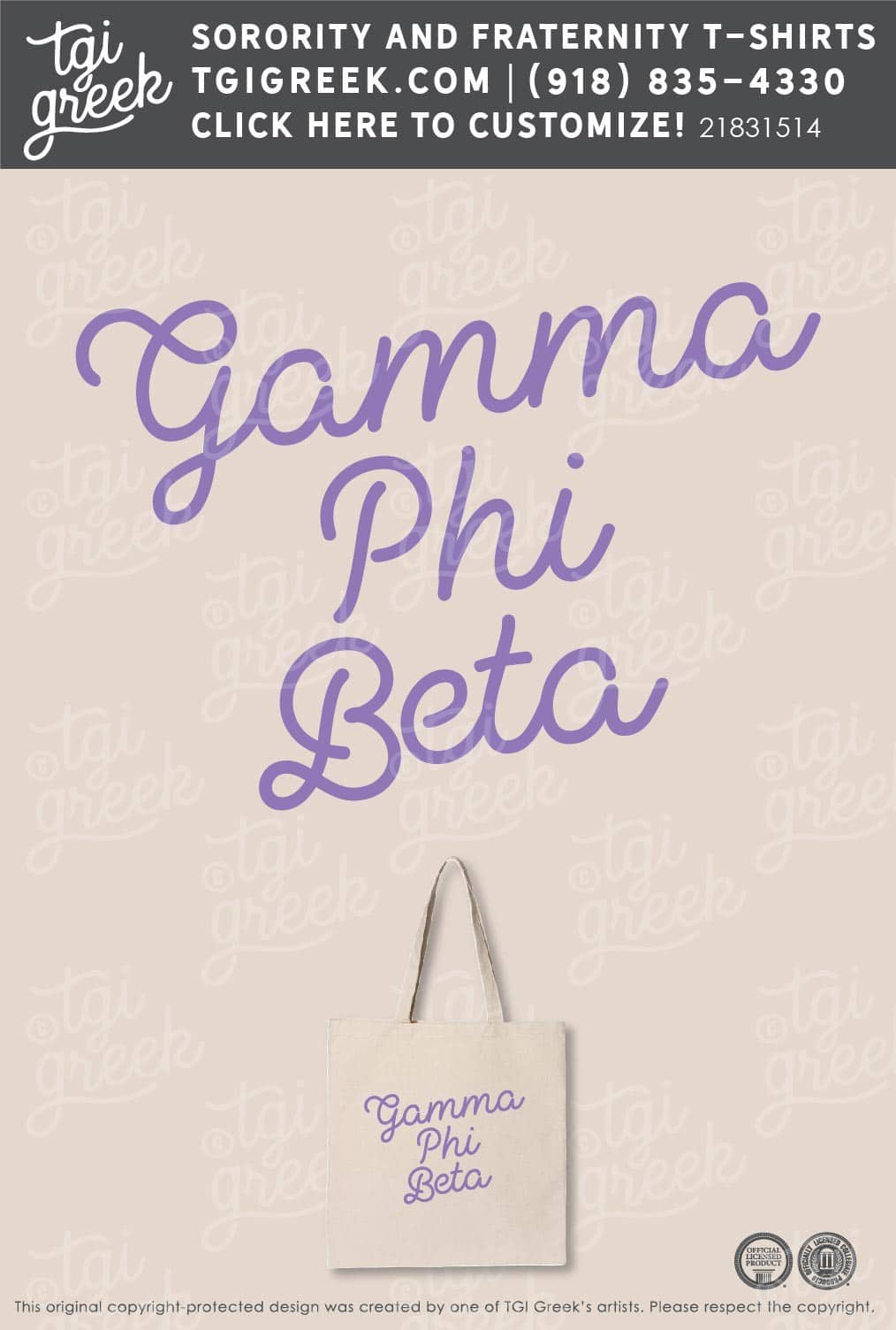 Gamma Phi Beta – Free Totes
