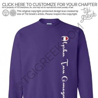 Alpha Theta Omega – PU Winter PR