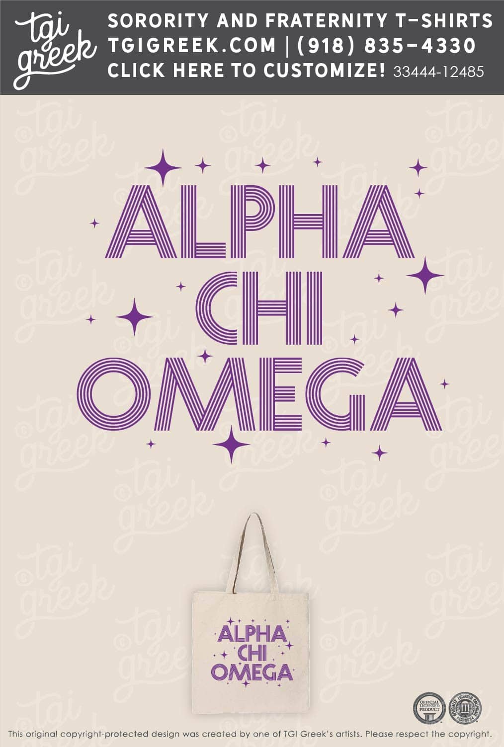 Alpha Chi Omega – OKC Victory