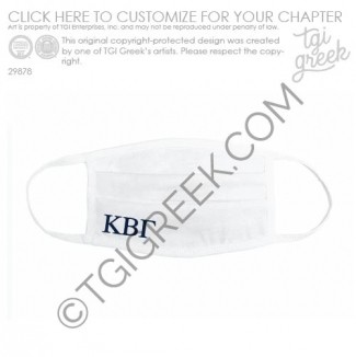 Kappa Beta Gamma – ULM Formal Recruitment