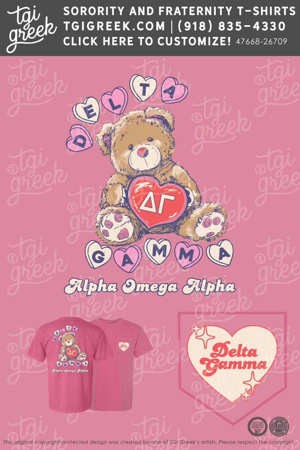 Delta Gamma – NCSU Valentine’s