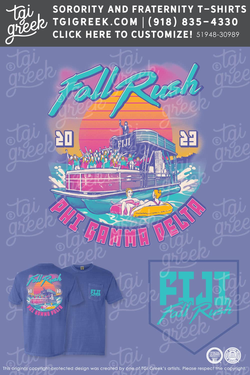 FIJI – TXSU Rush