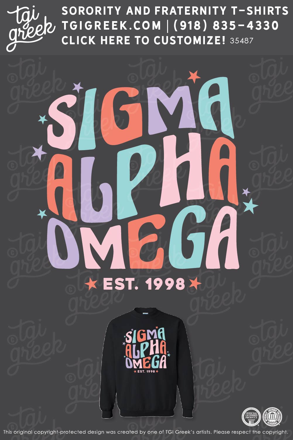 Sigma Alpha Omega – UGA PR