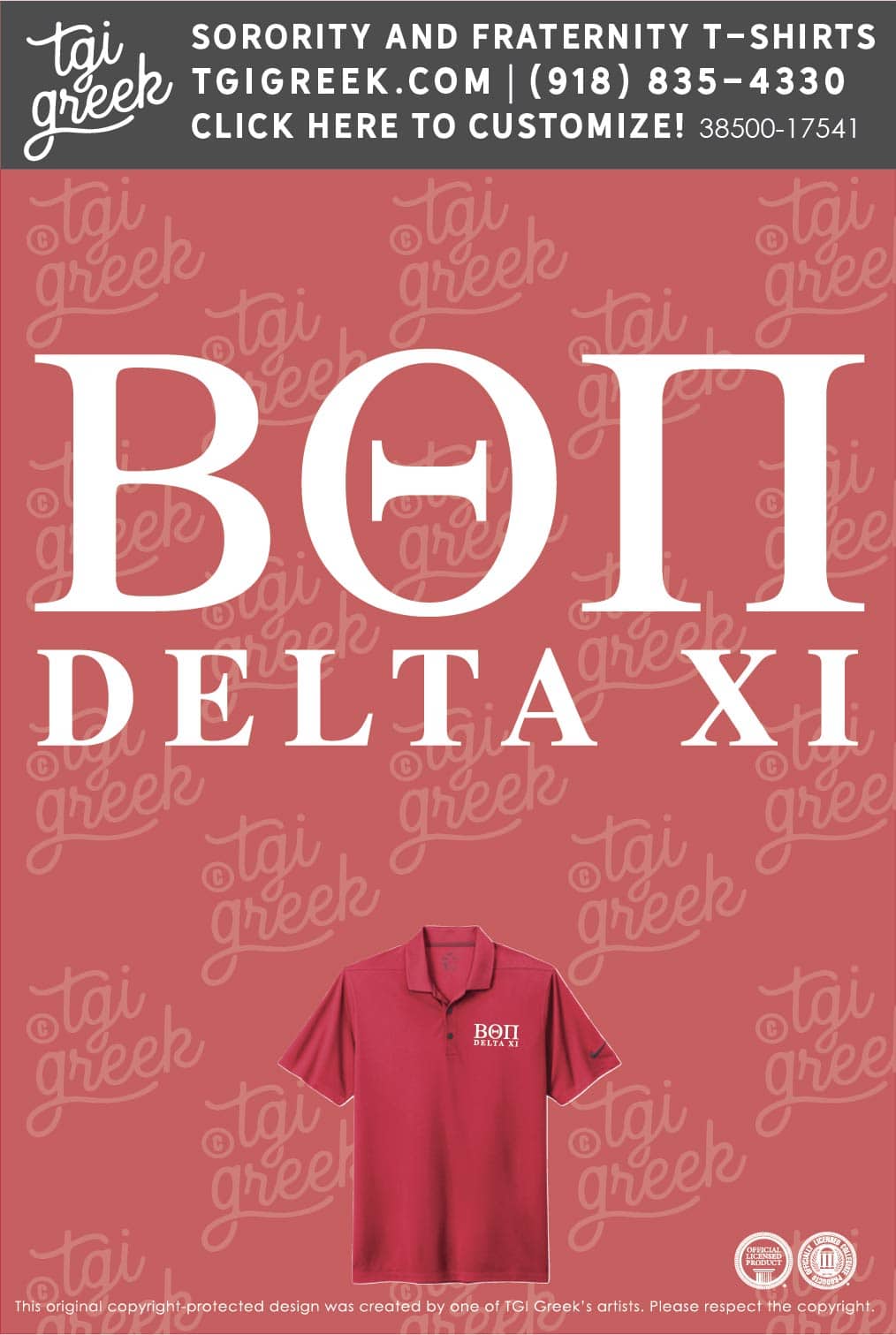 Beta Theta Pi – EKU Polo