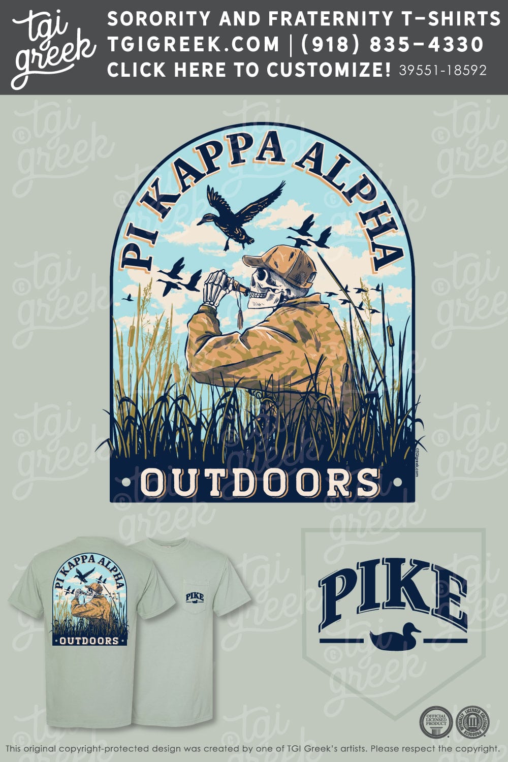 Pi Kappa Alpha – OU Summer PR Skeleton