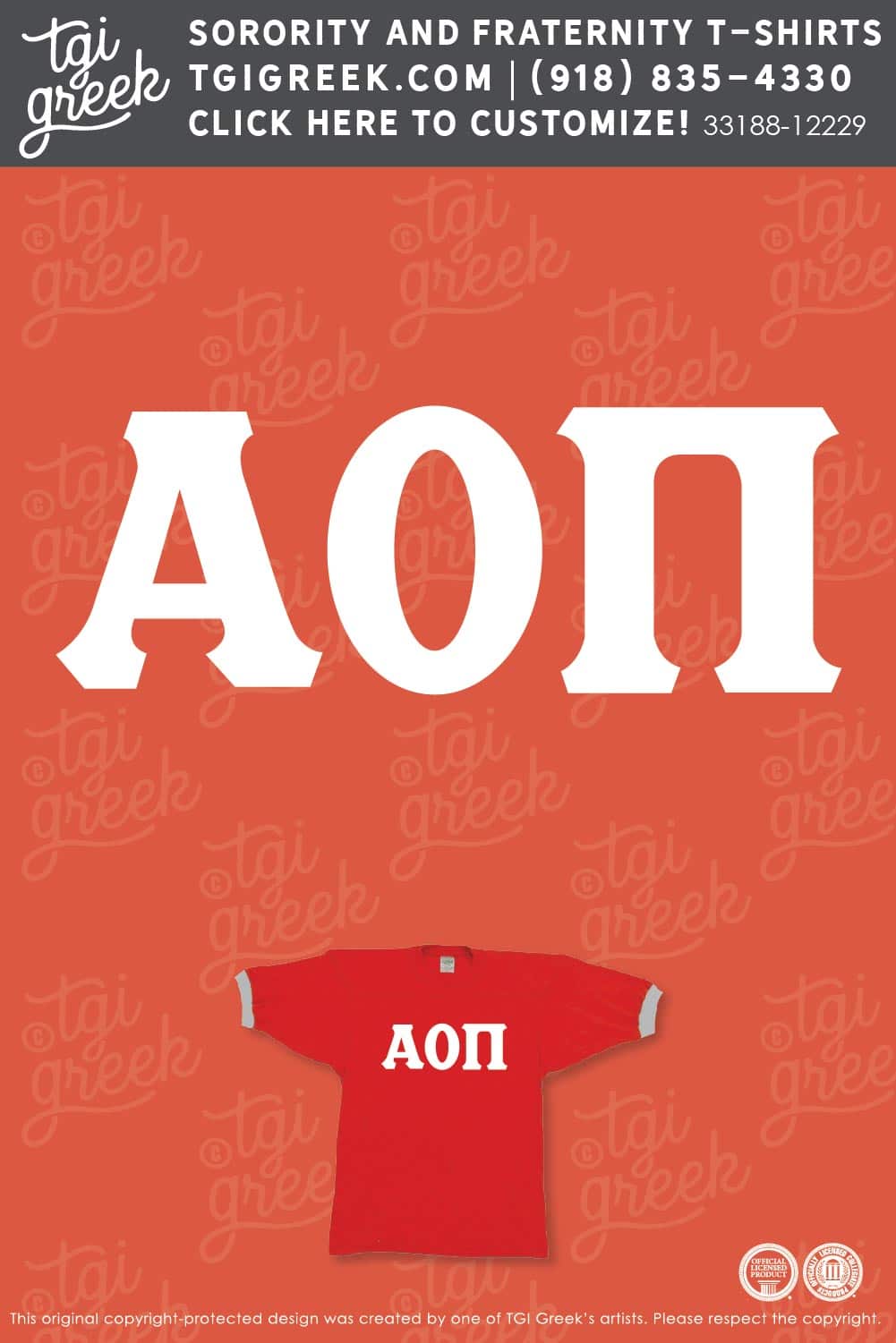 Alpha Omicron Pi – OU PR Jersey