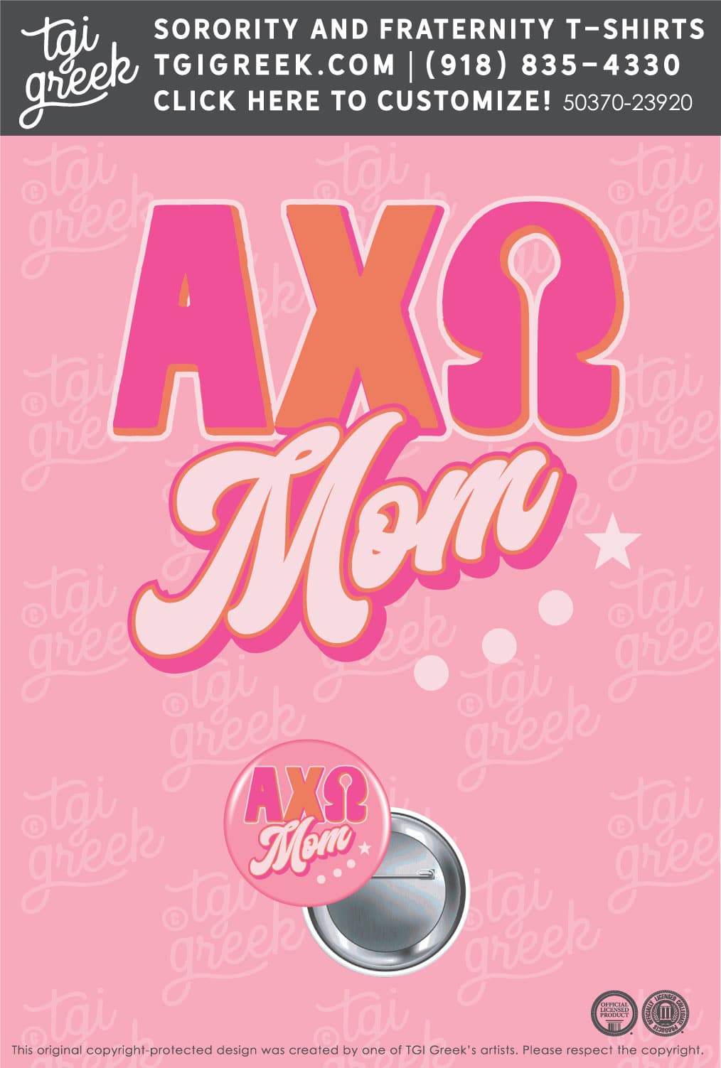 Alpha Chi Omega – OSU Moms Day Button
