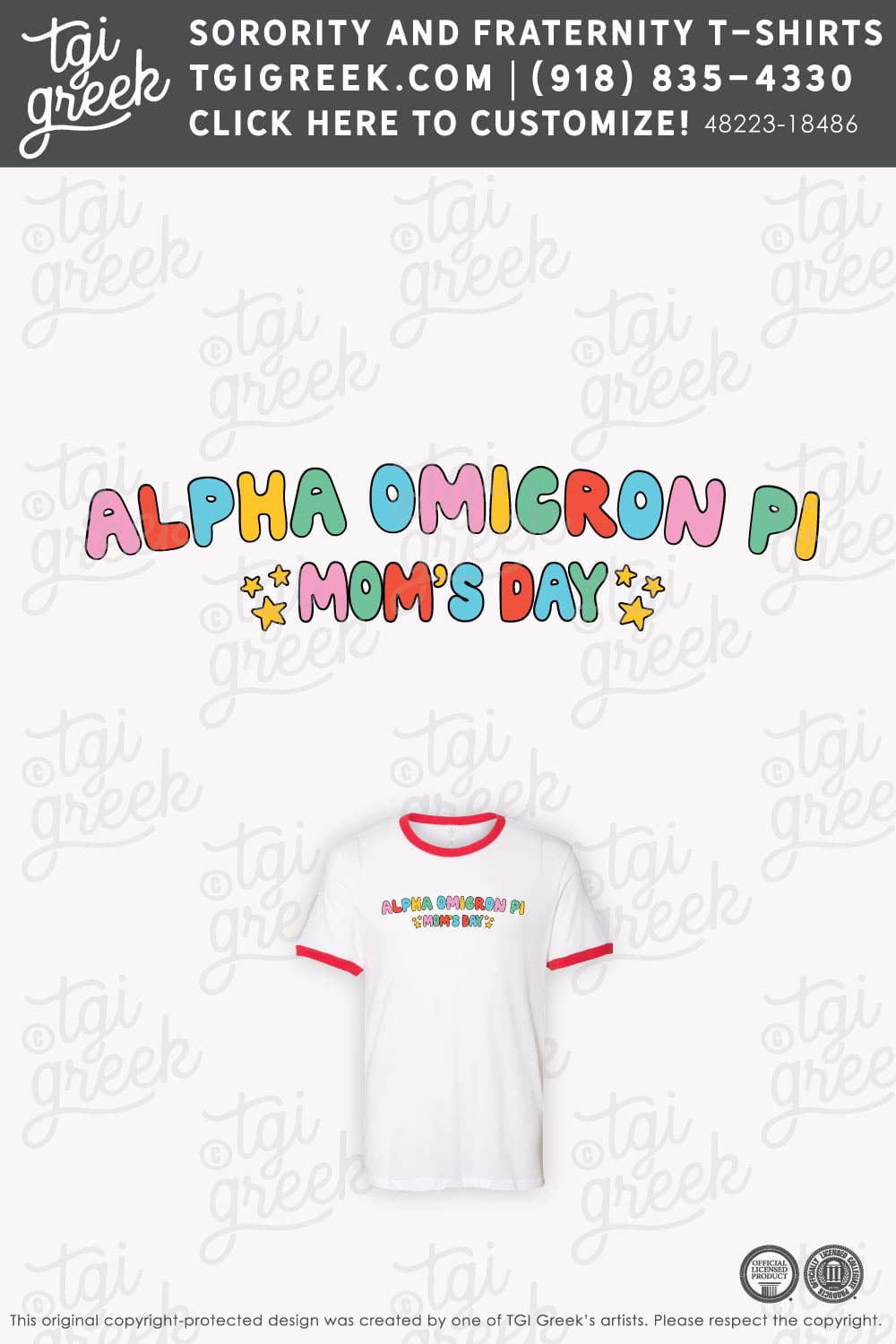 Alpha Omicron Pi – TXWOM Mom’s Day