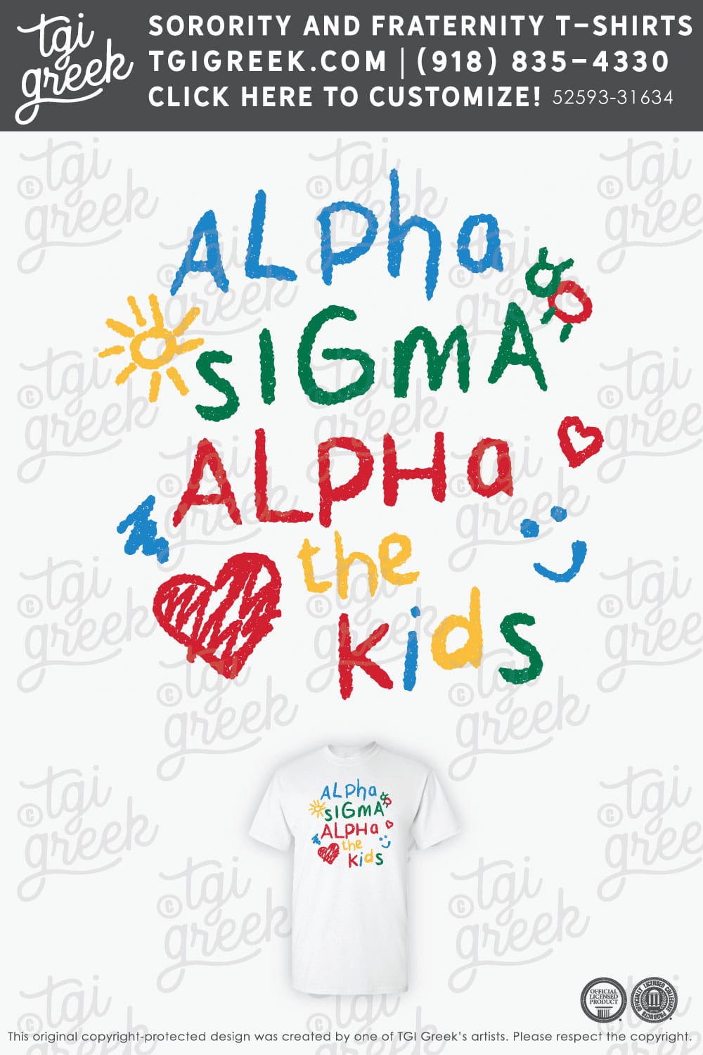 Alpha Sigma Alpha – MURR Recruitment Philanthropy Day