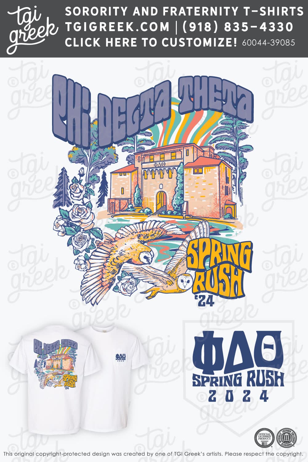 Phi Delta Theta – CORN Spring Rush