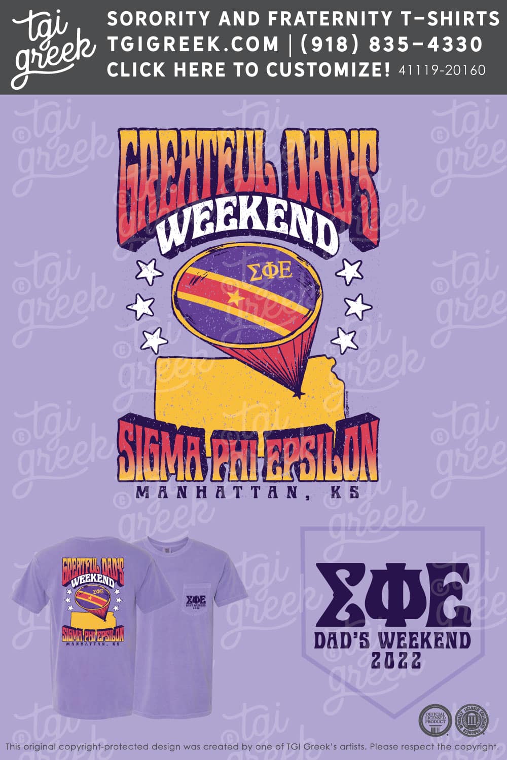 Sigma Phi Epsilon – KSU Dad’s Weekend