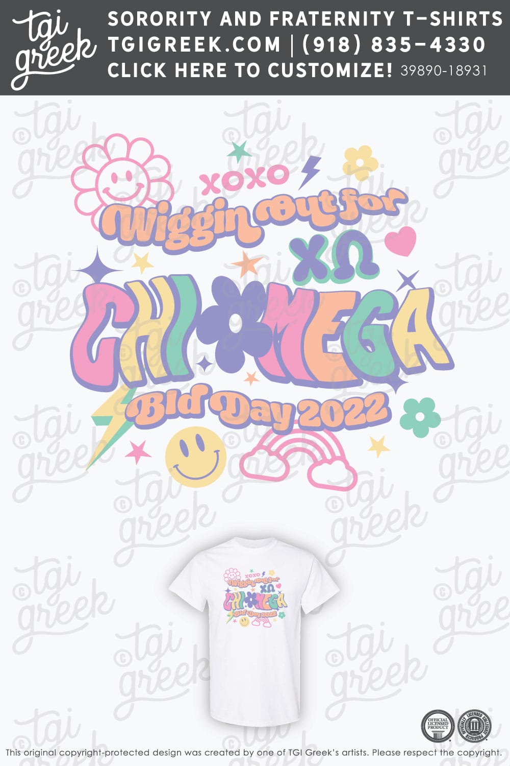 Chi Omega – BALL Bid Day