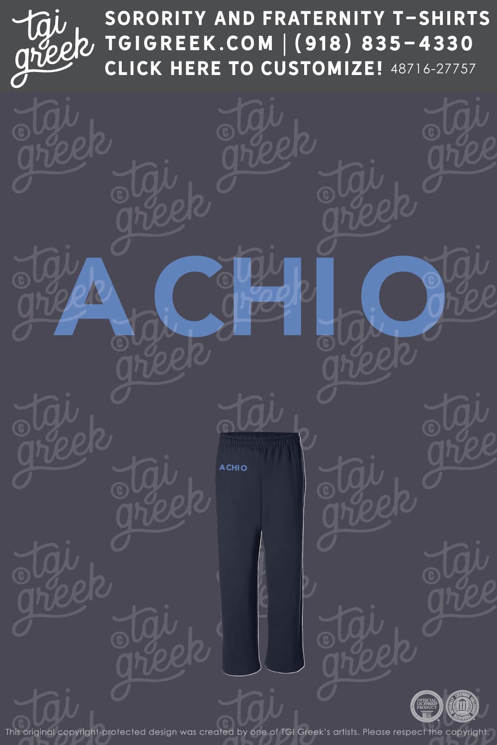Alpha Chi Omega – MIZZ Exec Sweatpants