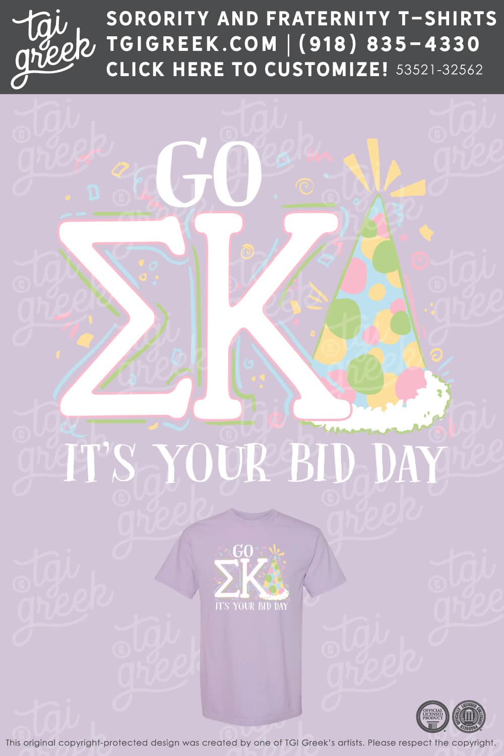Sigma Kappa – ANGS Bid Day