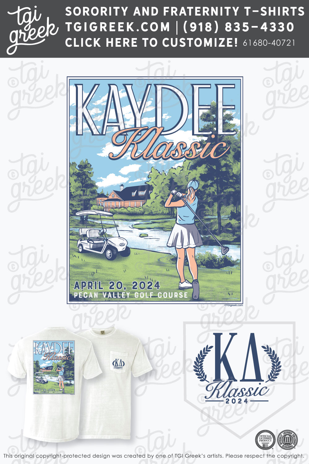 Kappa Delta – TCU Philanthropy – Blue
