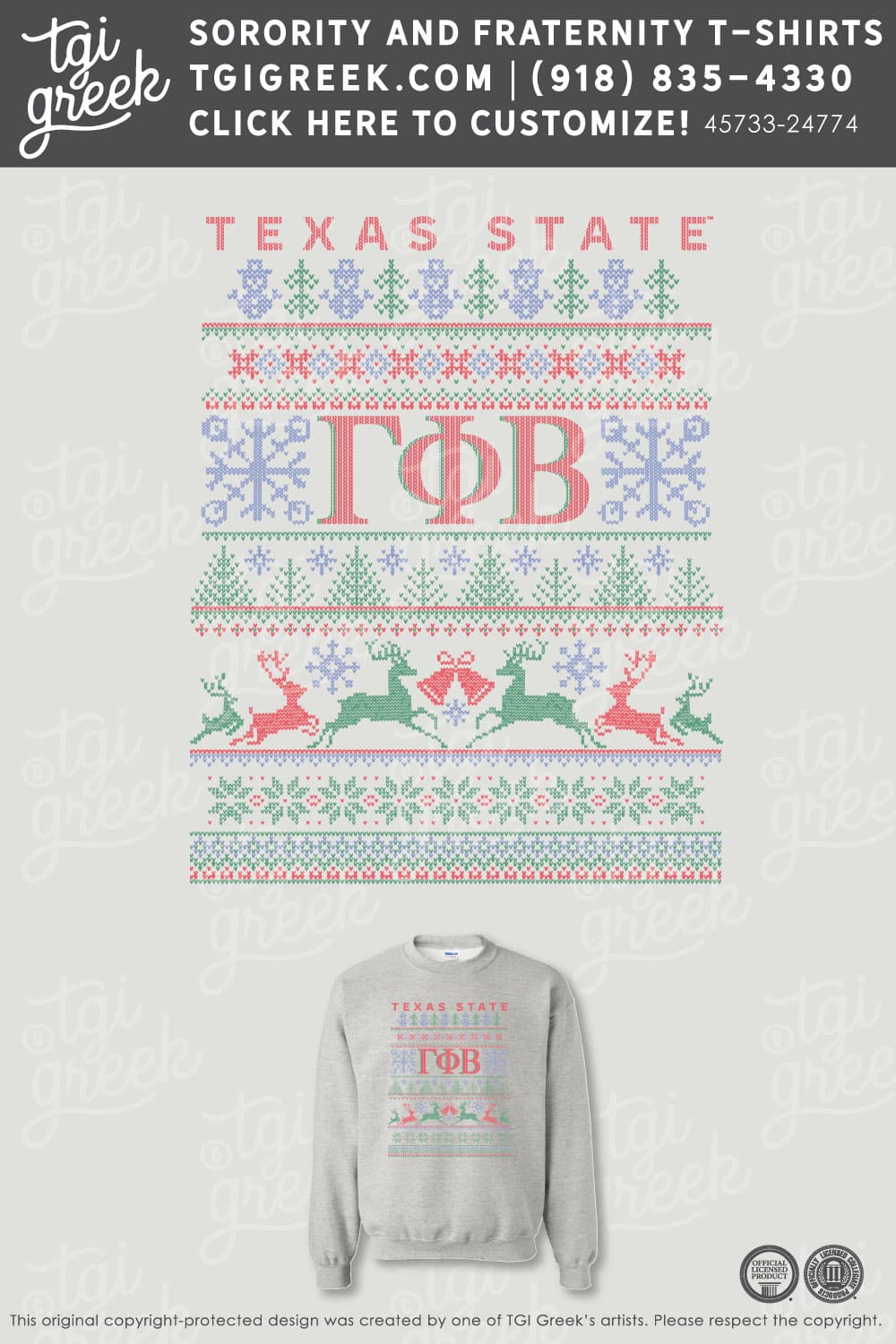 Gamma Phi Beta – TXSU Christmas