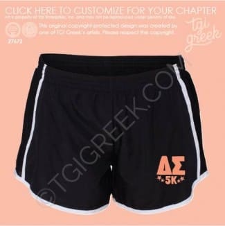 Delta Sigma- AZSU shorts