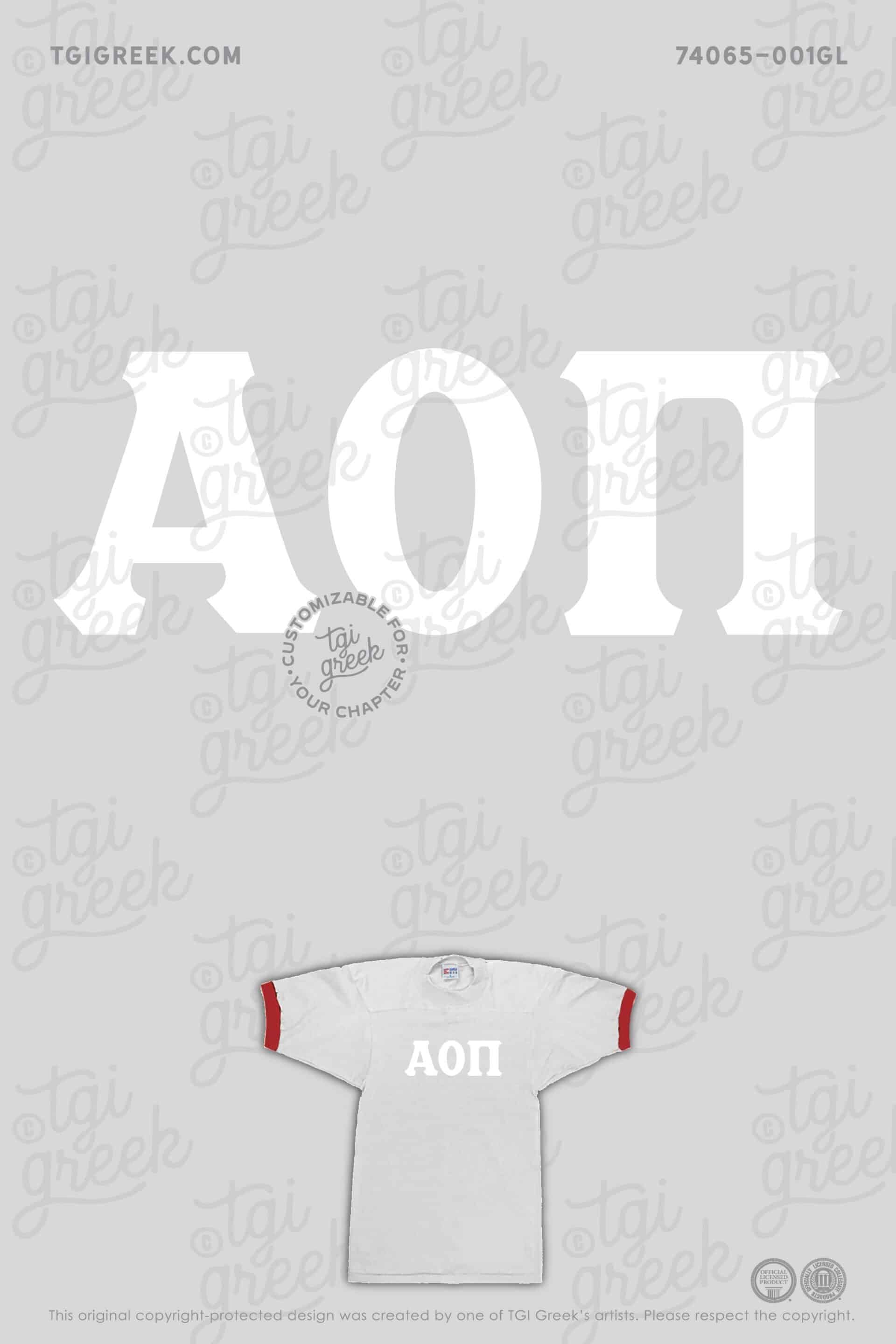 TGI – Alpha Omicron Pi Applique Jersey