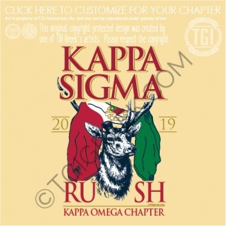 Kappa Sigma – UNC Fall Rush