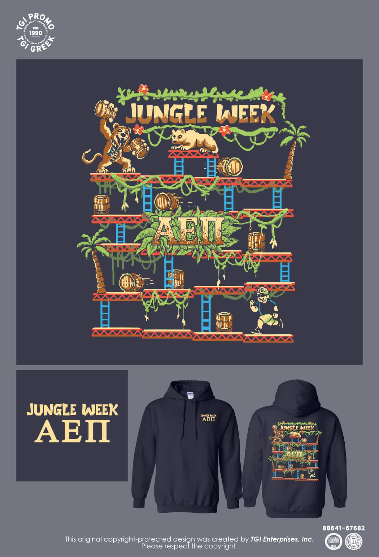 Alpha Epsilon Pi – PENNST Sweatshirt