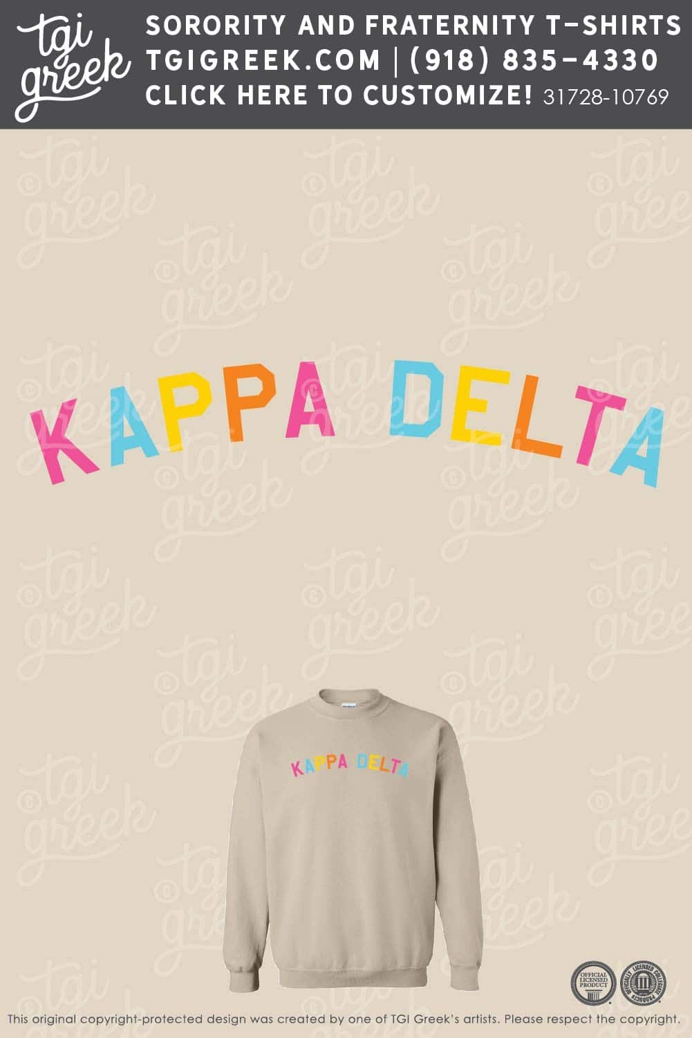 TGI – Kappa Delta Retro Arch