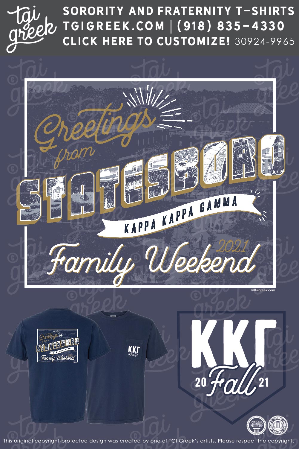 Kappa Kappa Gamma – GSU Family Weekend