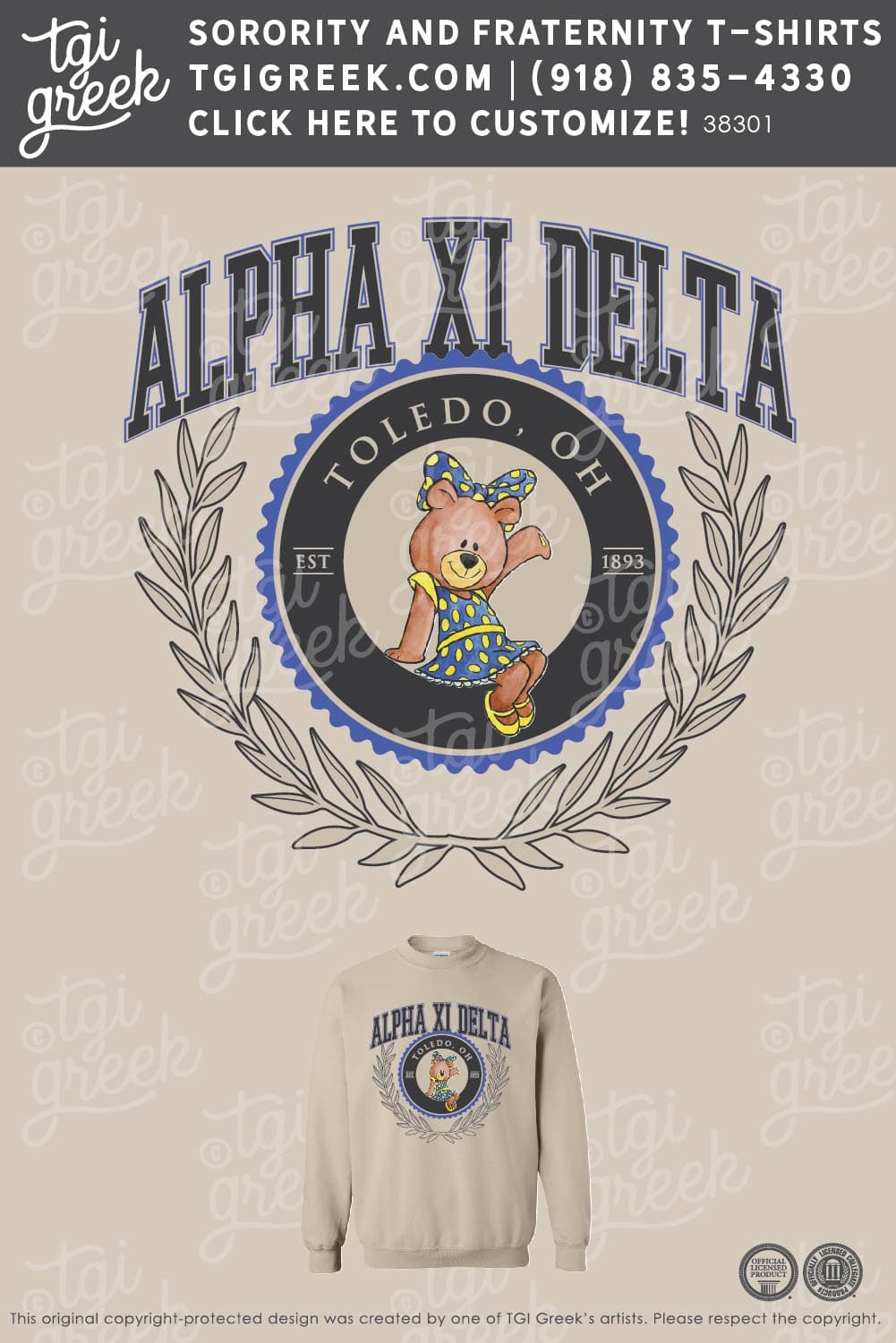 Alpha Xi Delta – TOL PR