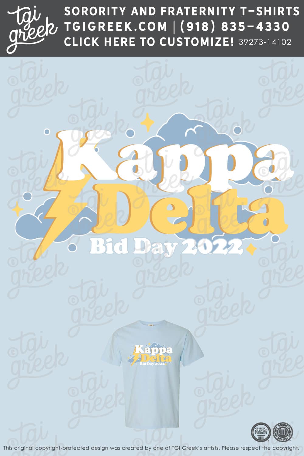 Kappa Delta – UofA Bid Day