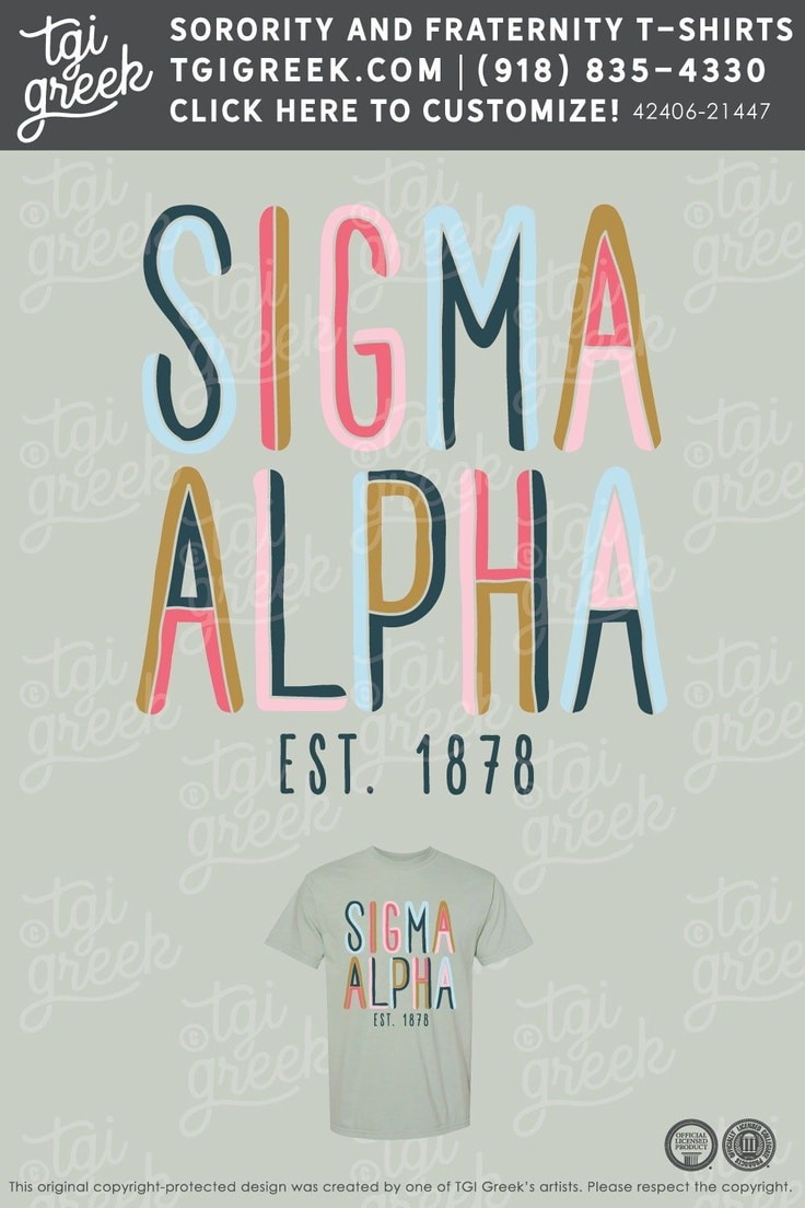 Sigma Alpha – SARU Recruitment