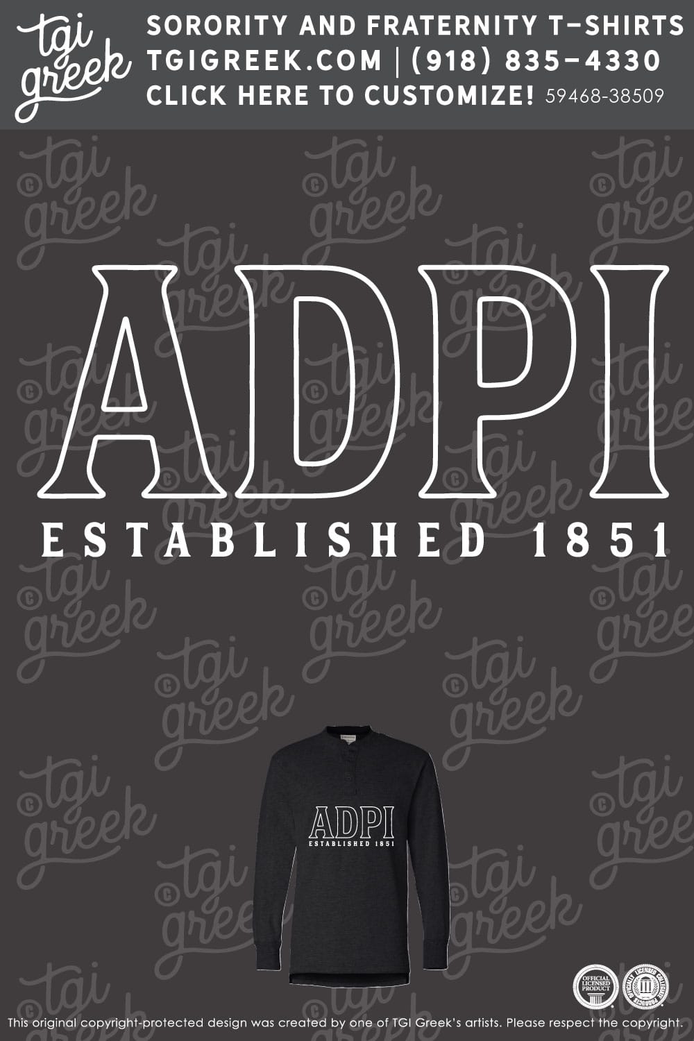 Alpha Delta Pi  – GSU Henley