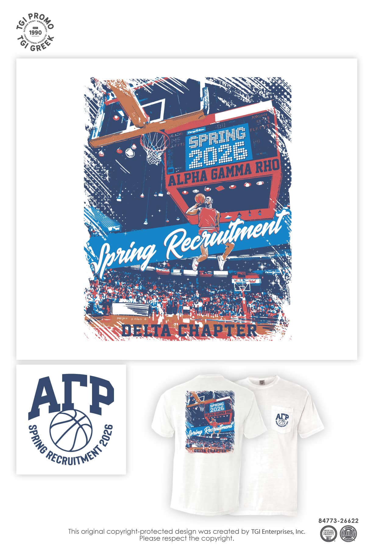 Alpha Gamma Rho – PURD Spring Rush