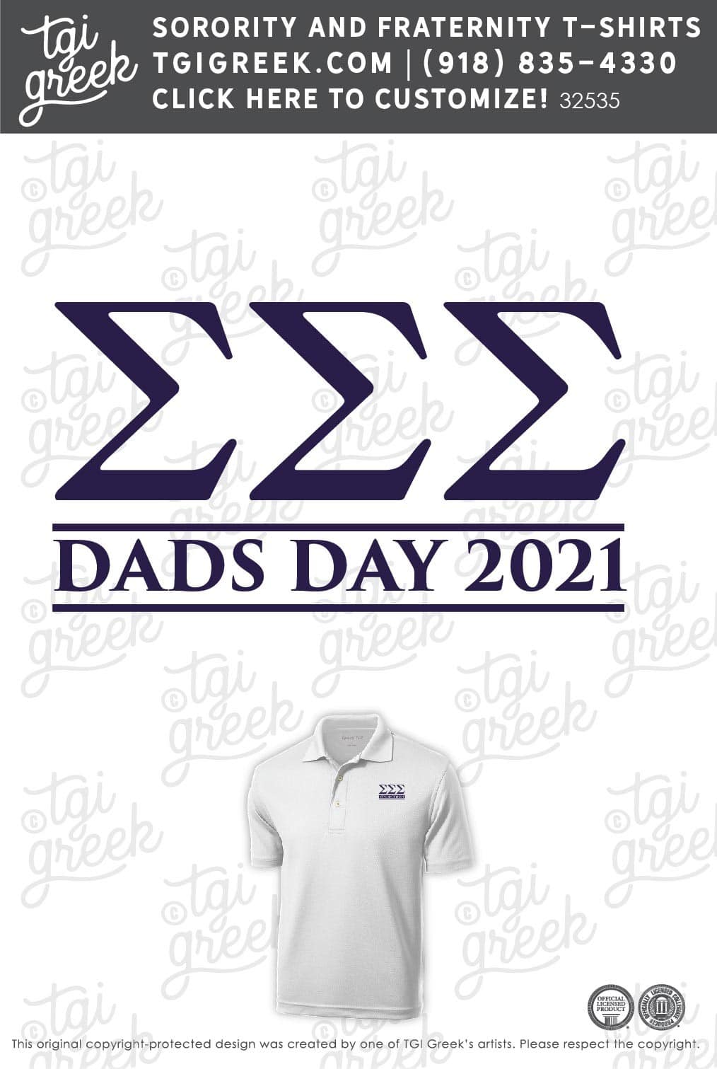 Sigma Sigma Sigma – UCO Dads Day Polo