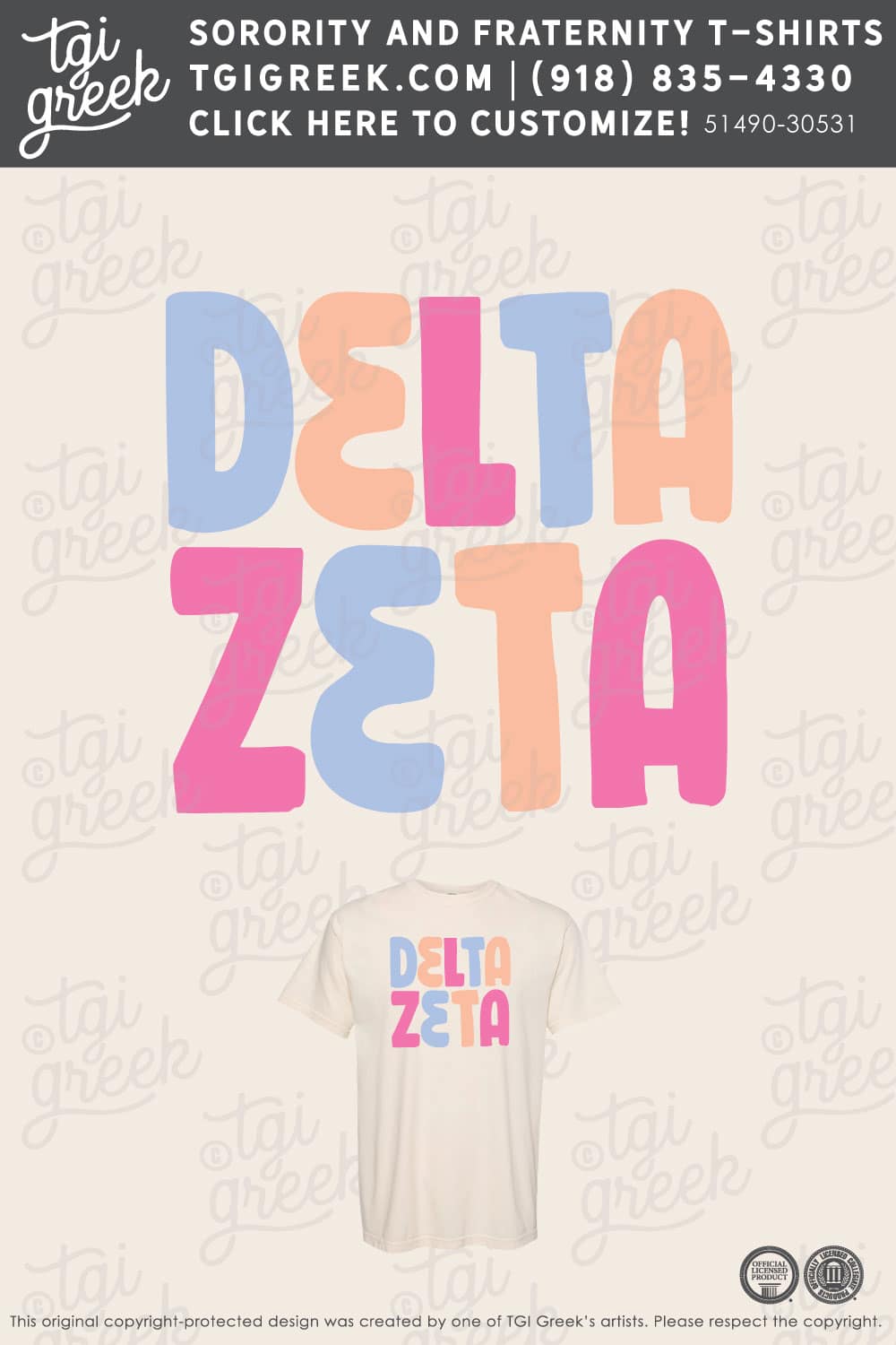 Delta Zeta – ANGS Recruitment