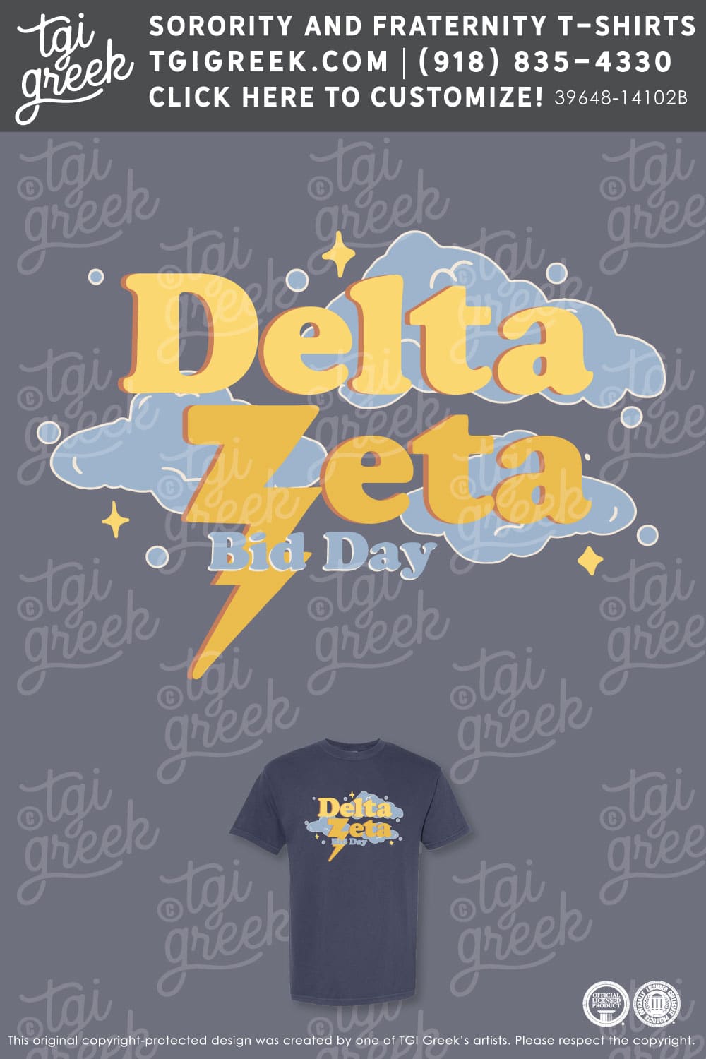 Delta Zeta – SFASU Bid Day