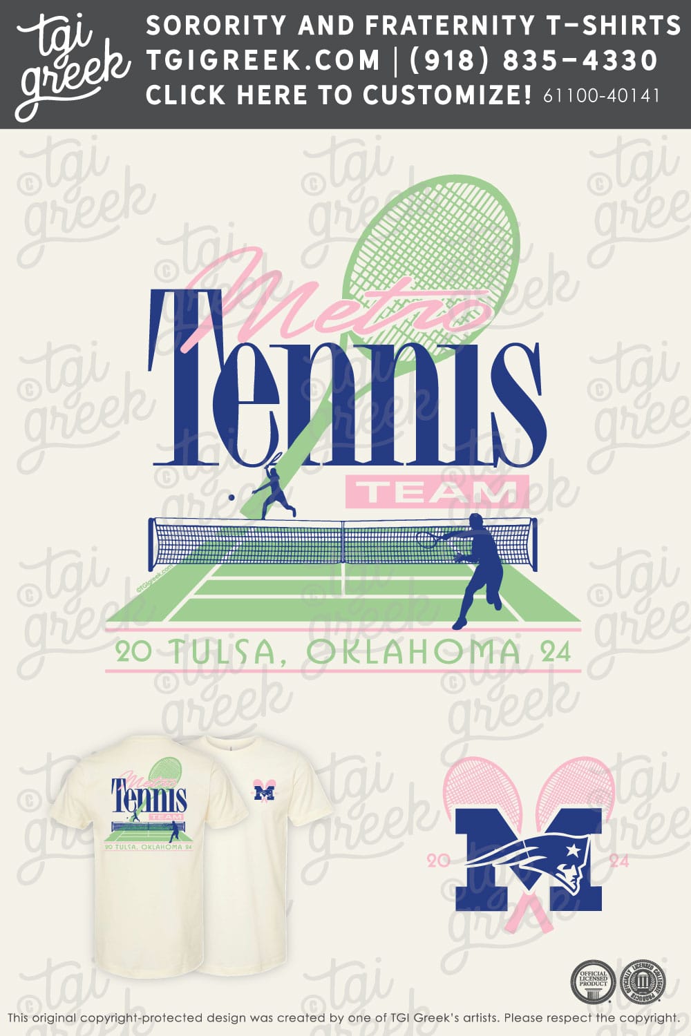 Metro Christian Academy – Tennis