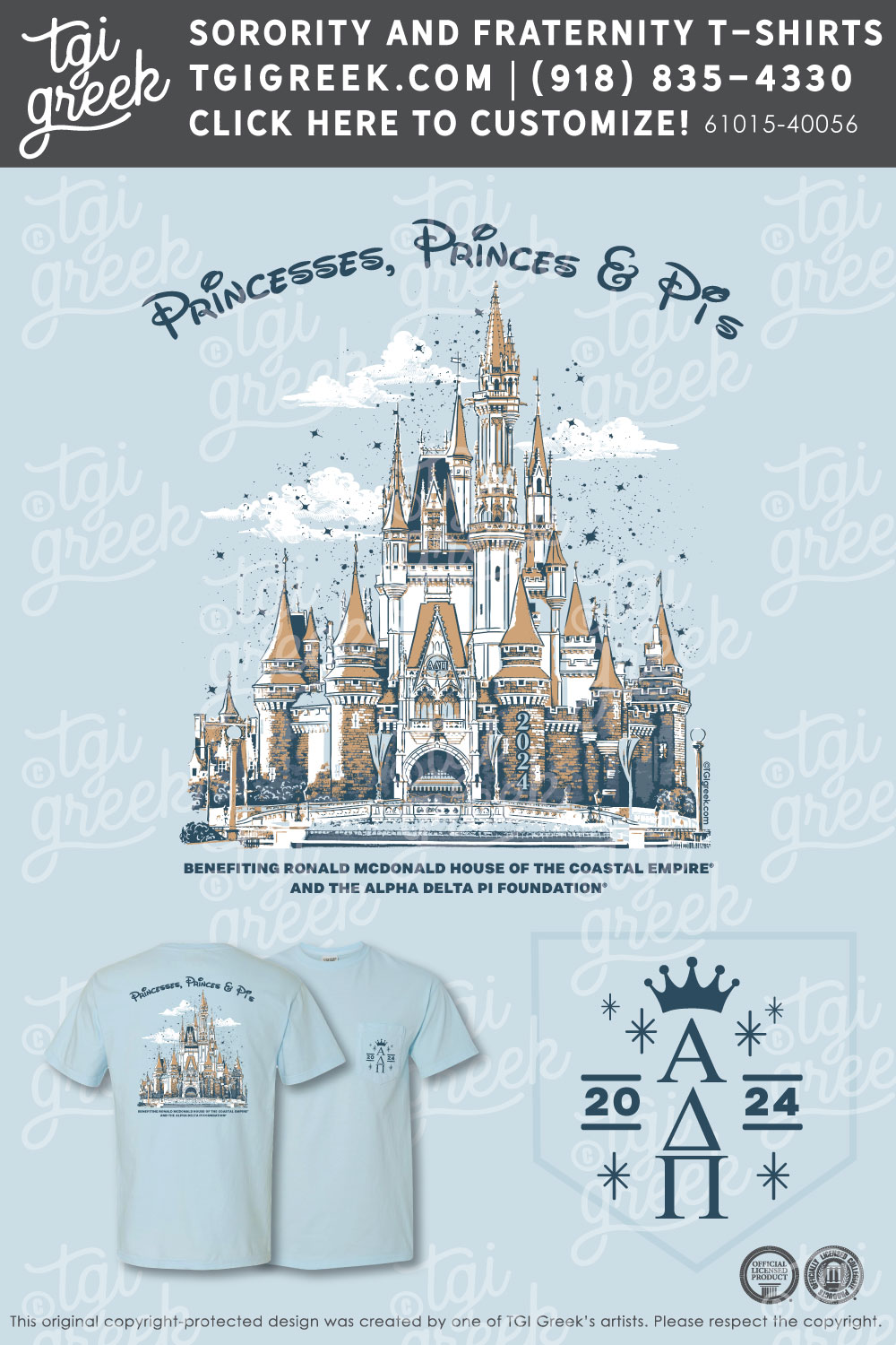 Alpha Delta Pi – GSU Princess Prince & Pi