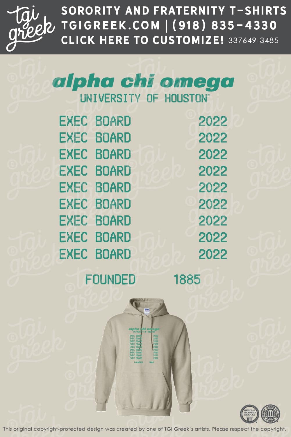 Alpha Chi Omega – Uniof Houston Exec Merch Receipt
