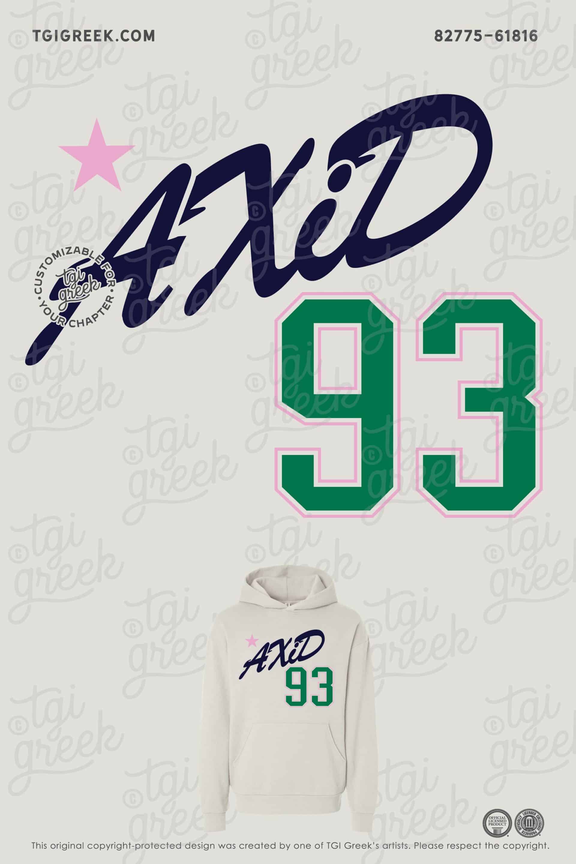 Alpha Xi Delta – MKS PR Hoodie
