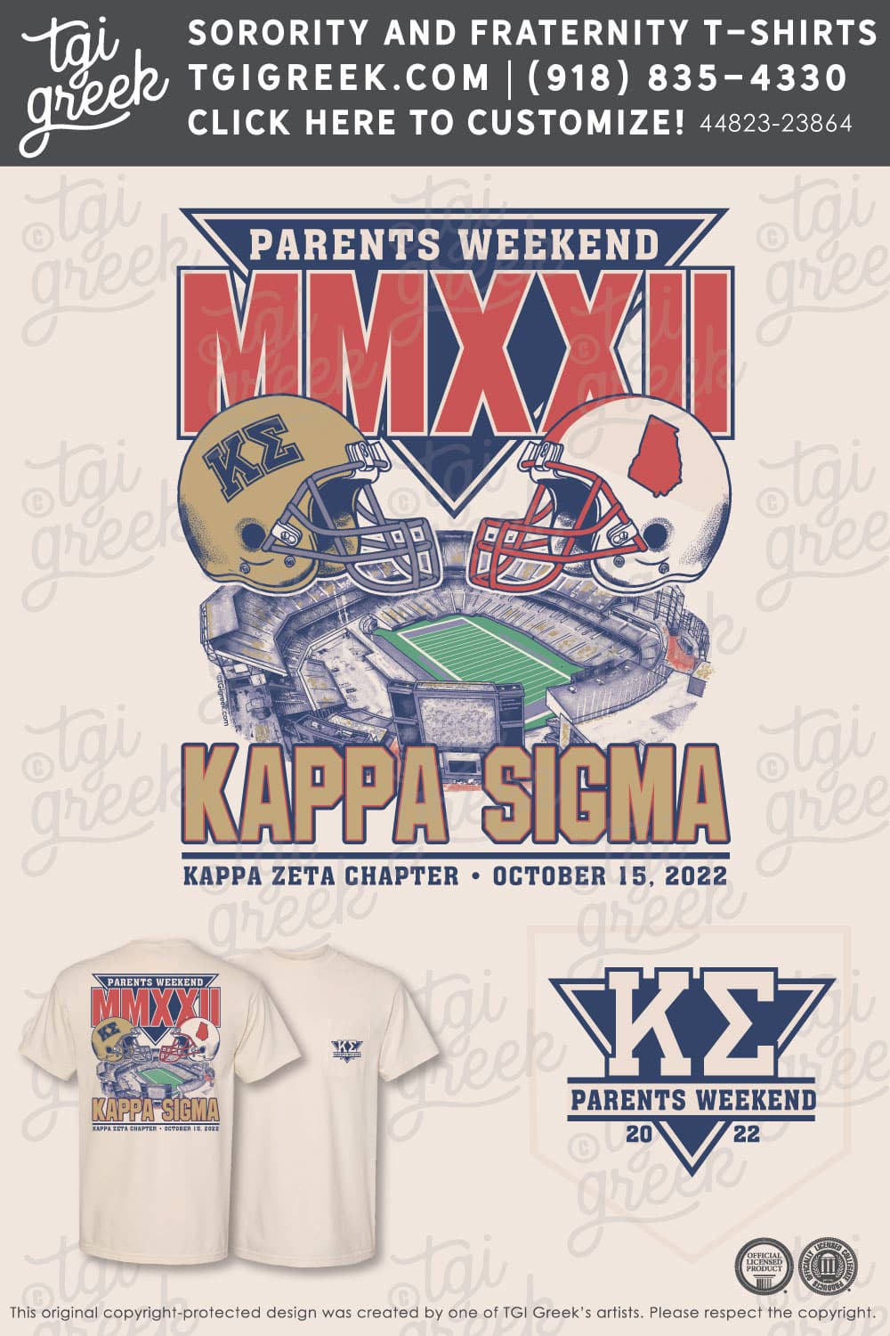 Kappa Sigma – GSU Parents Weekend
