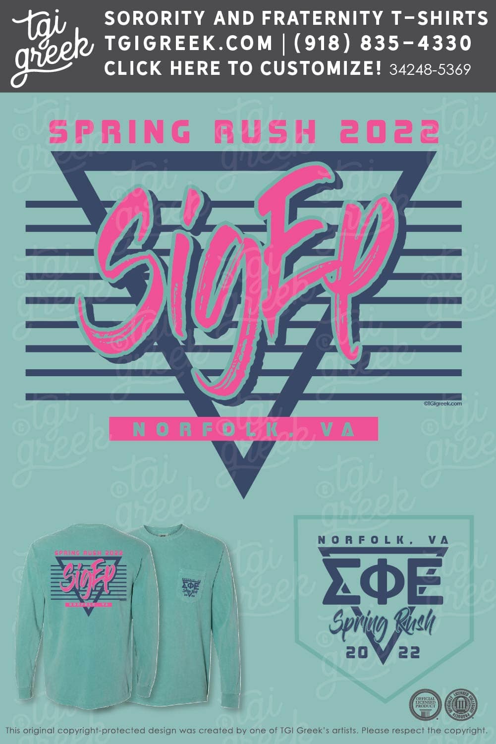 Sigma Phi Epsilon – ODU Spring Rush