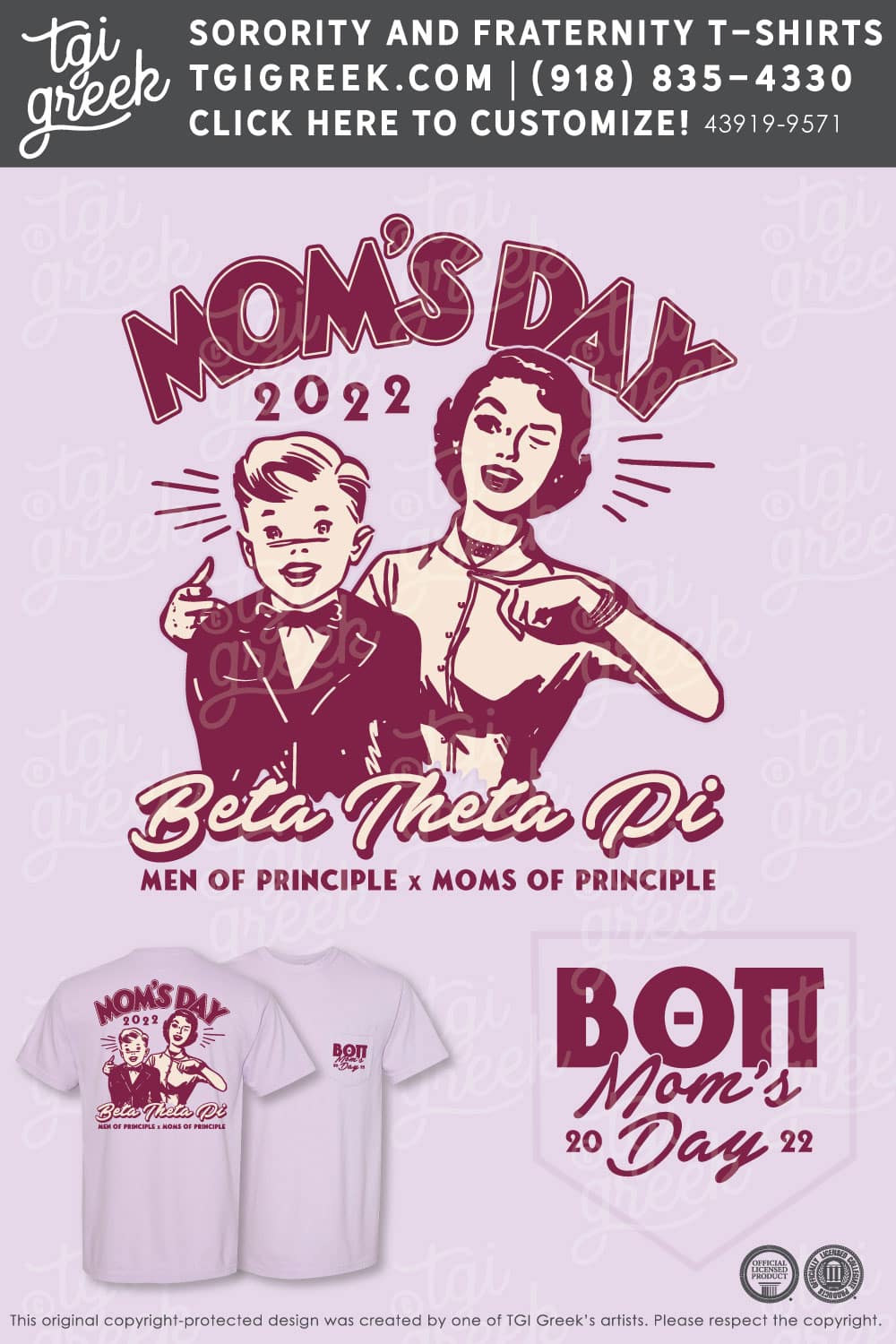 Beta Theta Pi – UDAY Moms Day