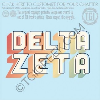 TGI – DZ Outline PR