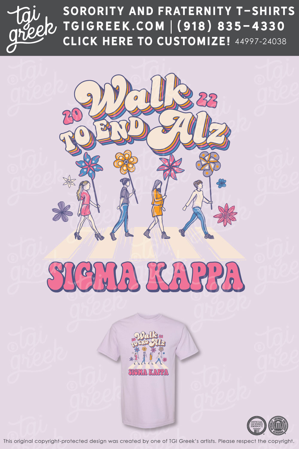 Sigma Kappa – KU Philanthropy