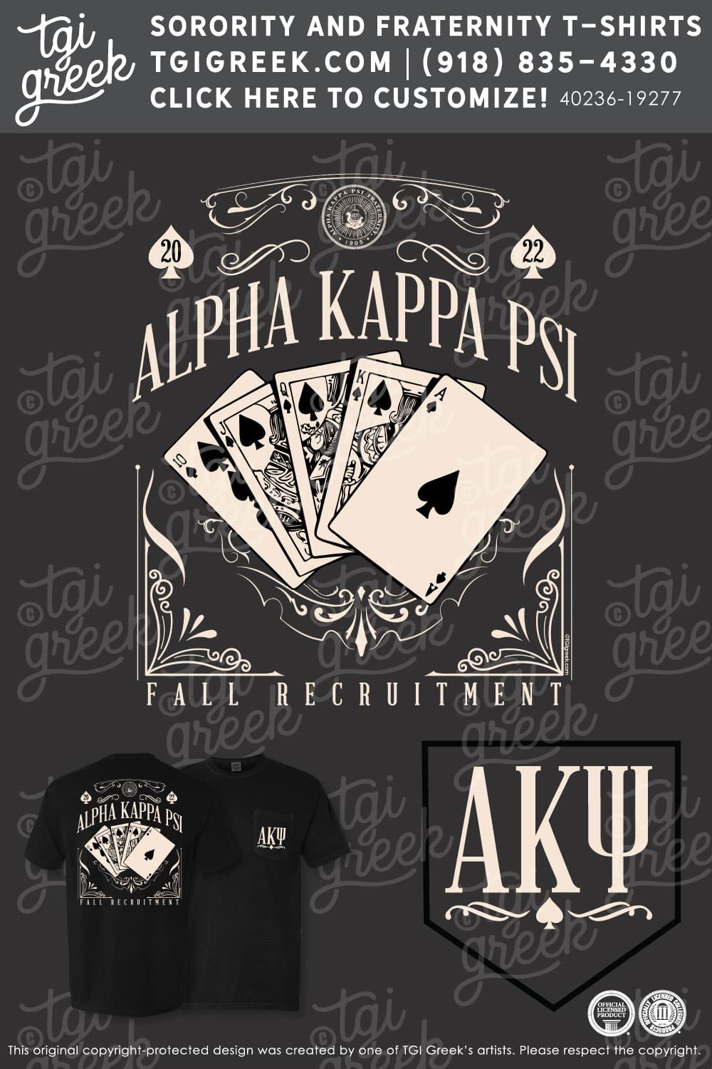 Alpha Kappa Psi – UCOLBLD Recruitment