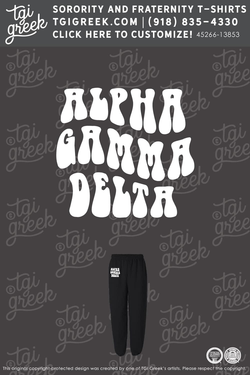 Alpha Gamma Delta – WKU Sweatpants