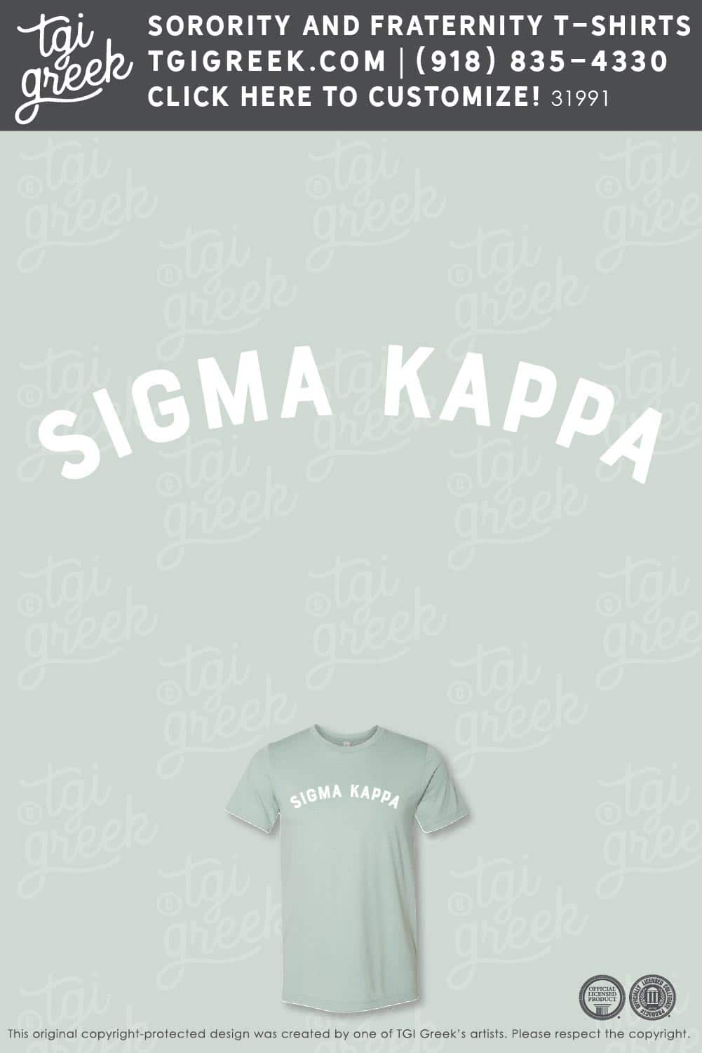 PAN – U of HHPC Sigma Kappa