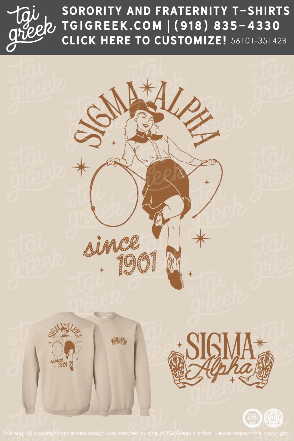 Sigma Alpha – UAZ Chapter Retreat – Brown