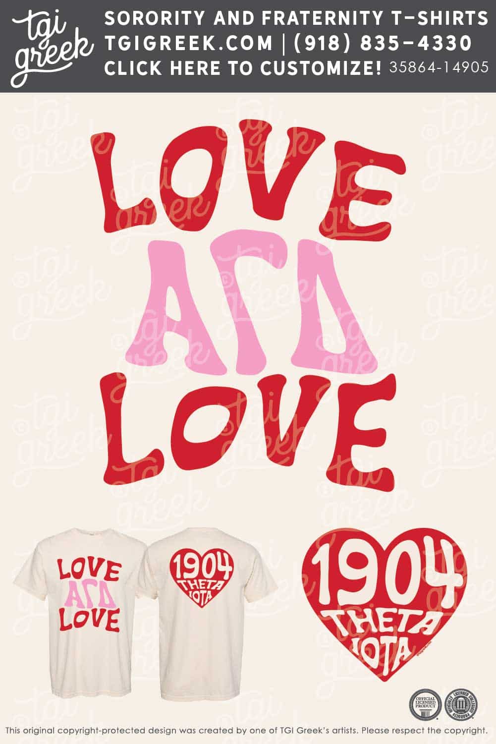 Alpha Gamma Delta – WKU Love